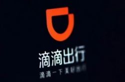[3分钟教程]昆明工厂电话_哔哩哔哩